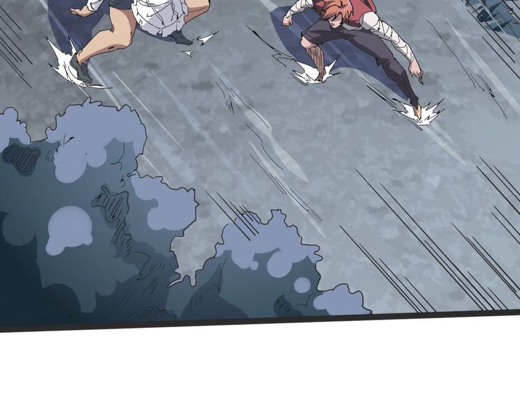 第103话 这是陷阱！54