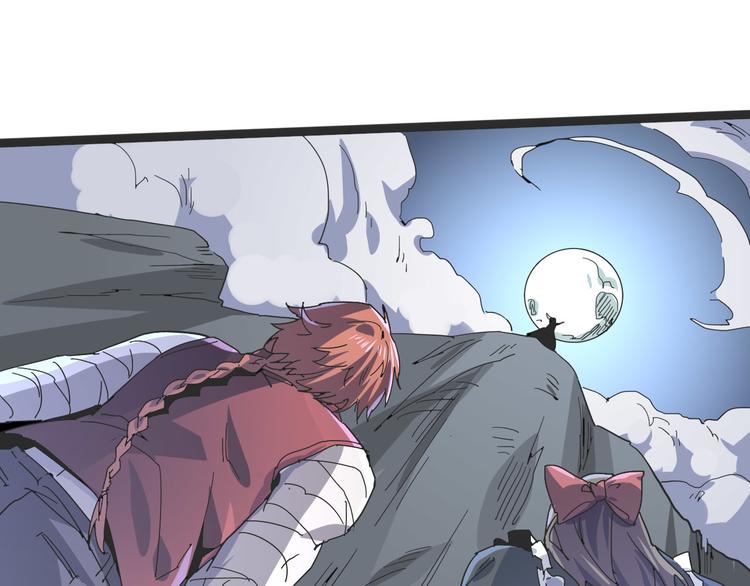 第103话 这是陷阱！55