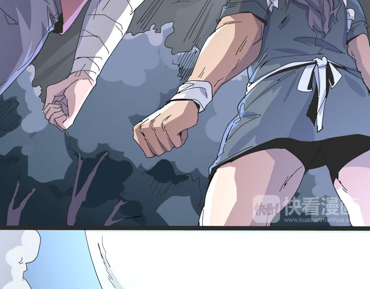 第103话 这是陷阱！56