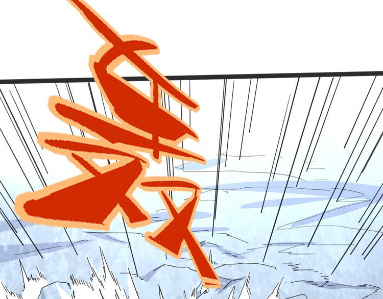 第103话 这是陷阱！63