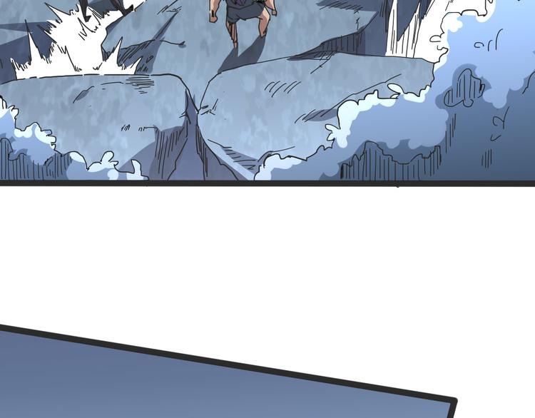 第103话 这是陷阱！65