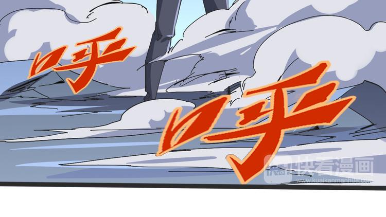 第103话 这是陷阱！74