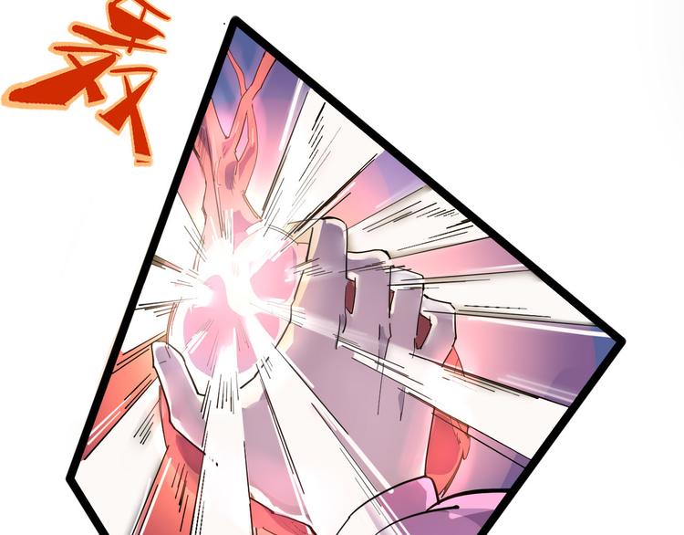 第105话 终极一战110