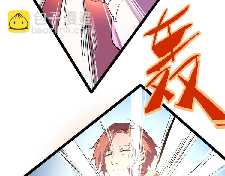 第105话 终极一战111