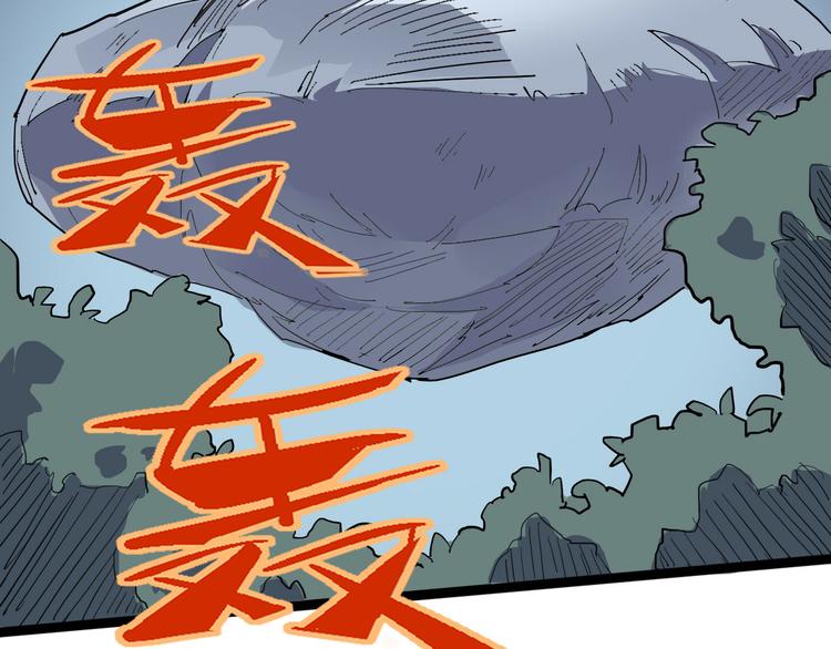 第105话 终极一战124
