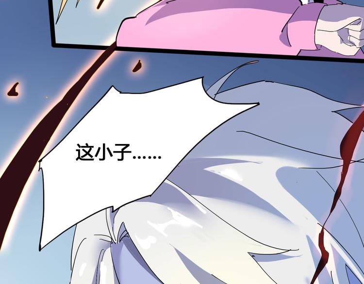 第105话 终极一战16