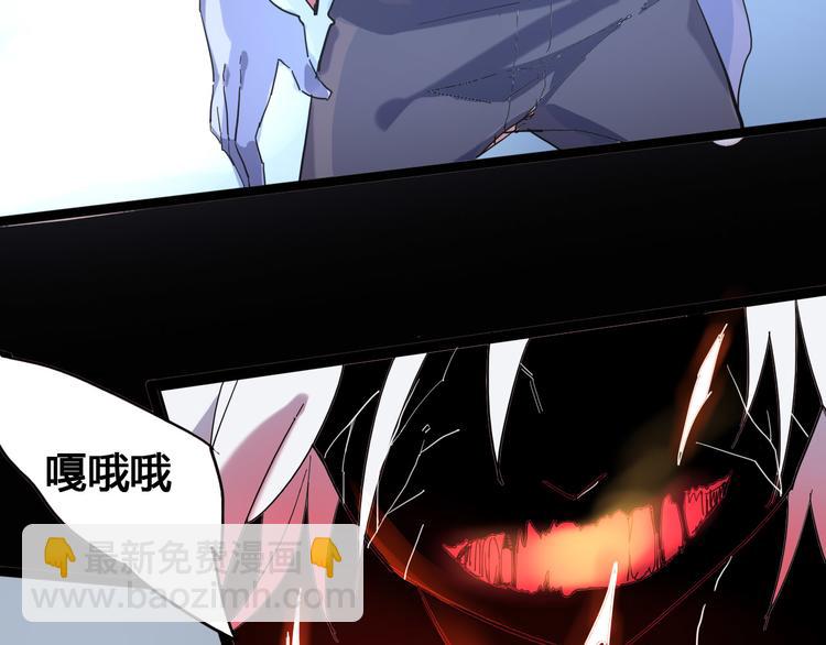 第105话 终极一战3