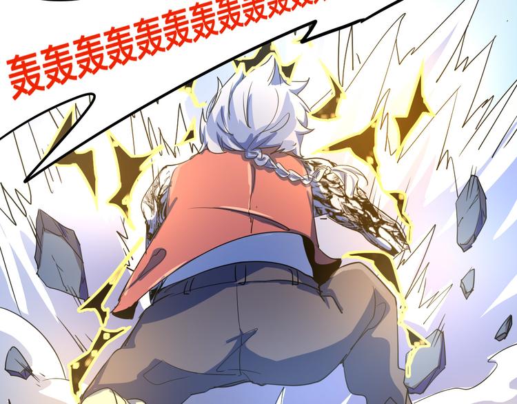 第105话 终极一战32