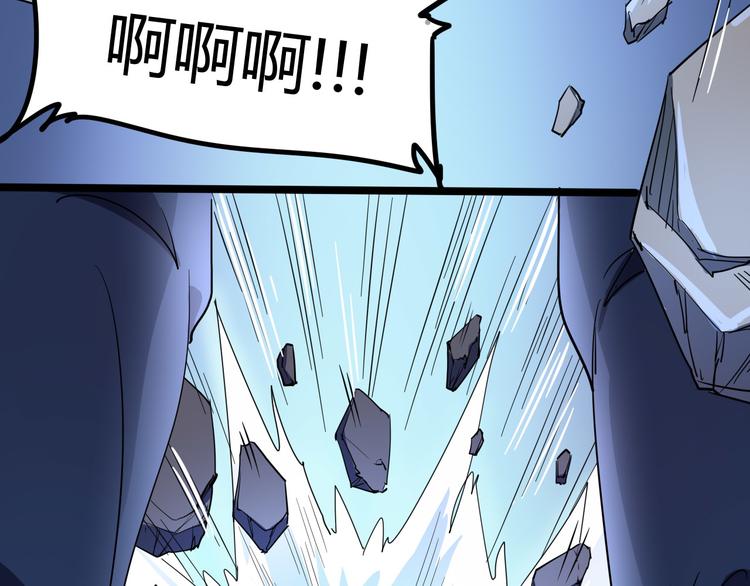 第106话 终点就是起点1