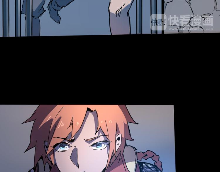 第106话 终点就是起点108