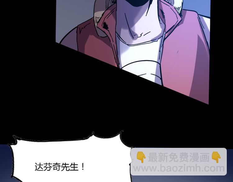 第106话 终点就是起点114