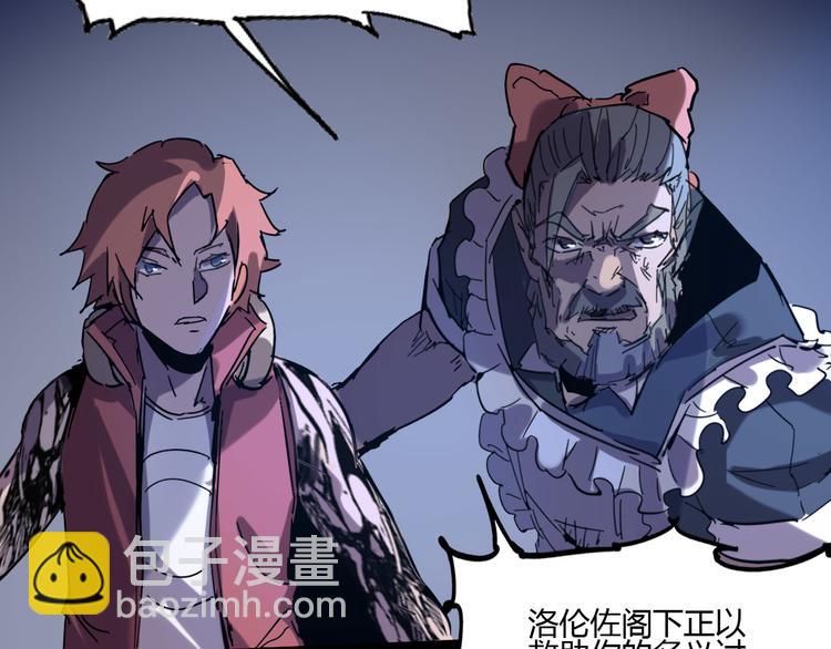 第106话 终点就是起点115