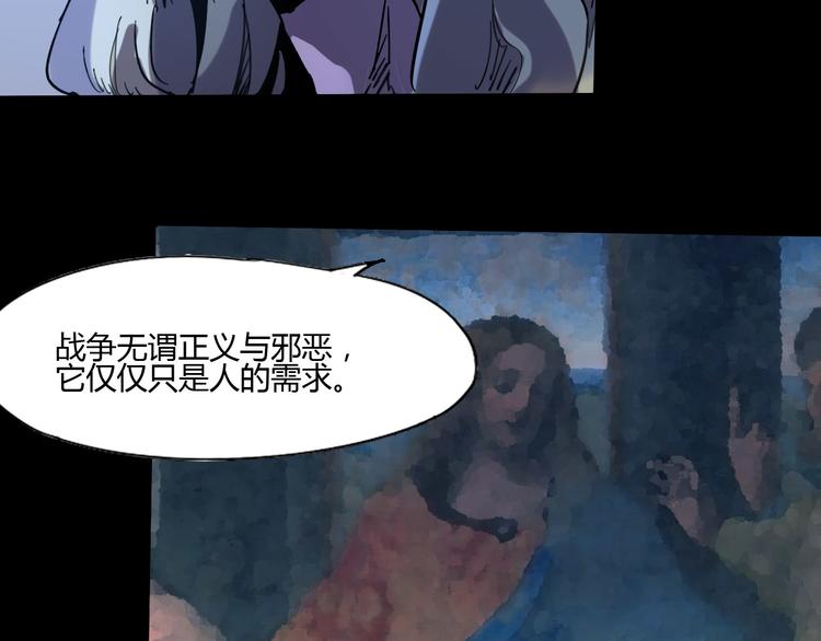 第106话 终点就是起点120