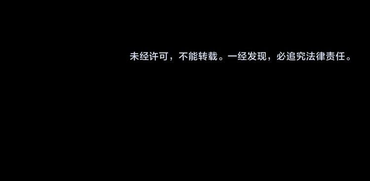 第106话 终点就是起点125