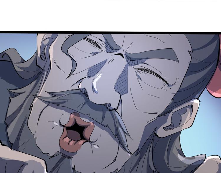第106话 终点就是起点40