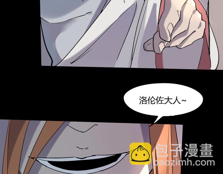 第106话 终点就是起点91
