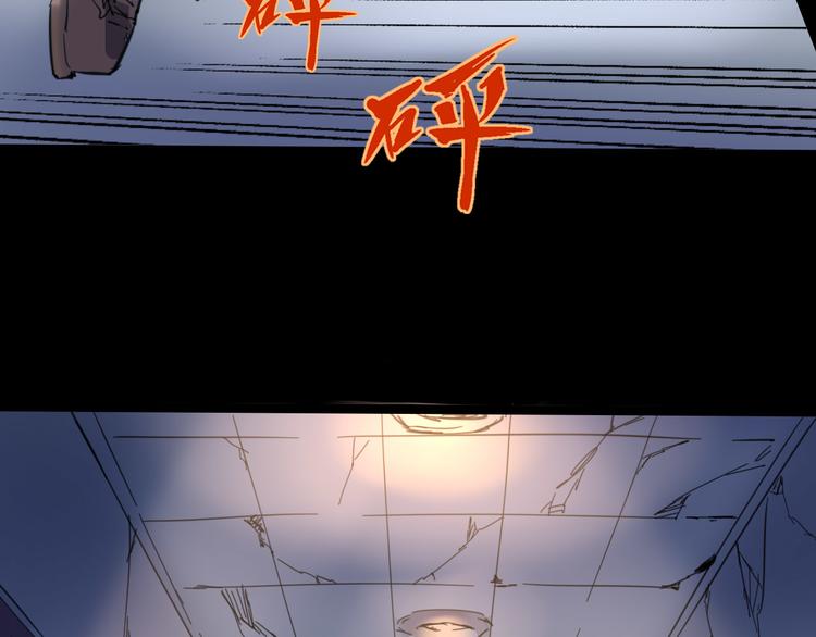 第106话 终点就是起点99