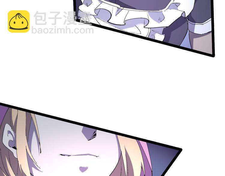 第109话 回归四维！14