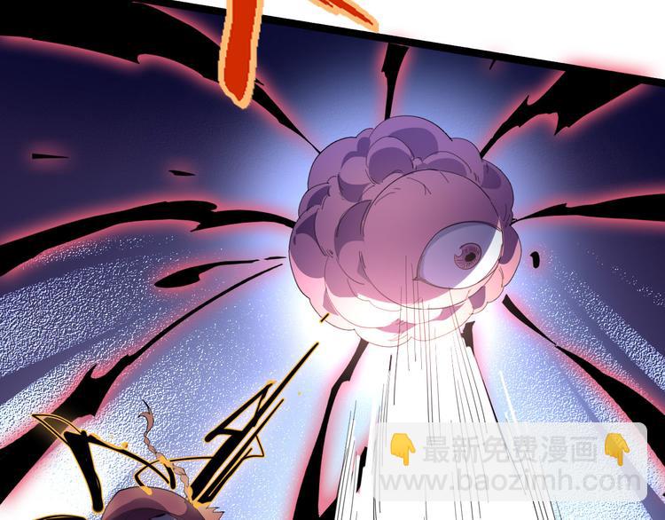 第109话 回归四维！22