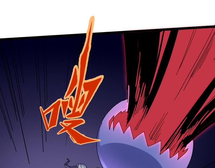 第109话 回归四维！26