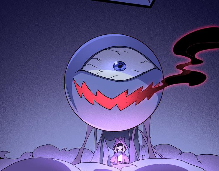 第109话 回归四维！31