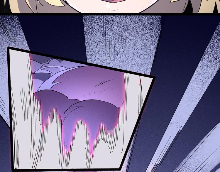 第109话 回归四维！33