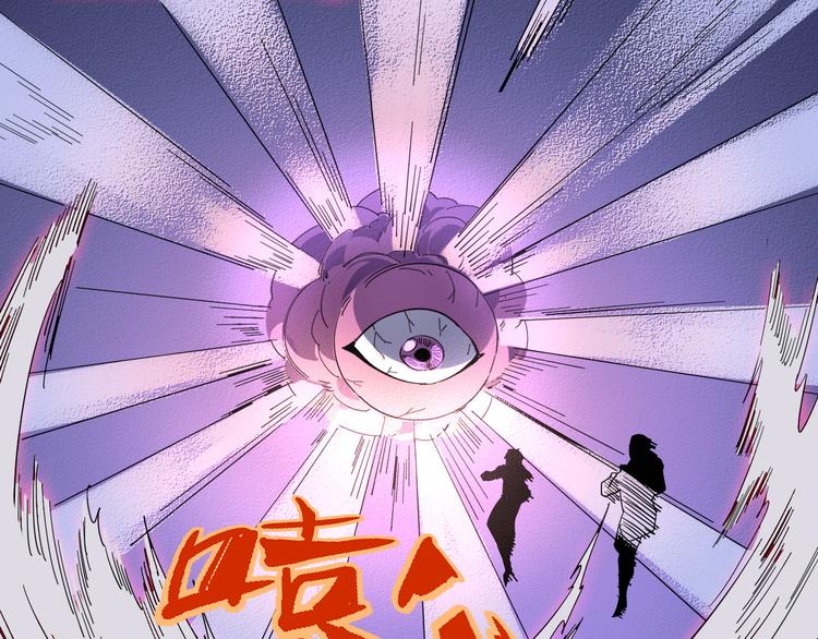 第109话 回归四维！34