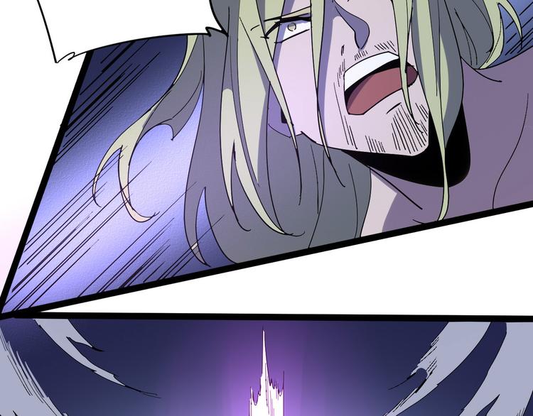 第109话 回归四维！59