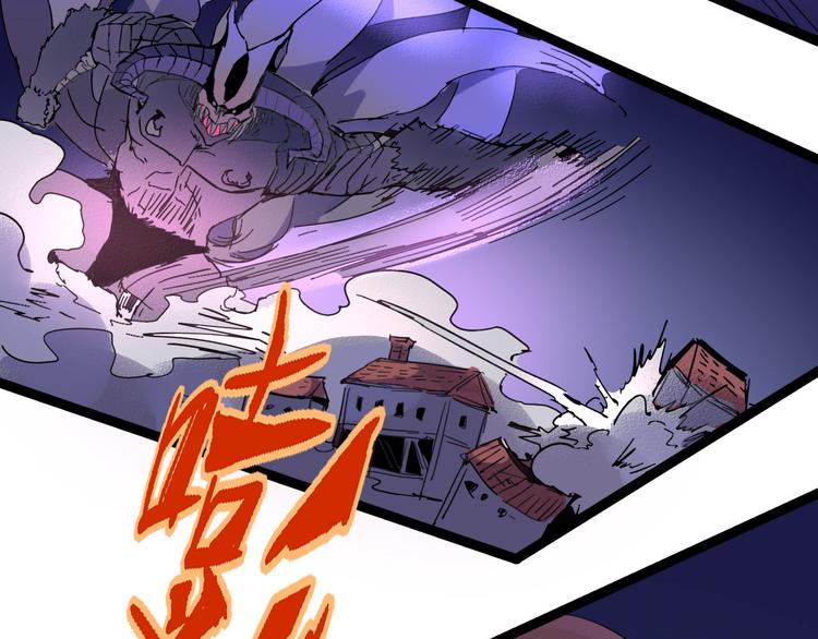 第109话 回归四维！70