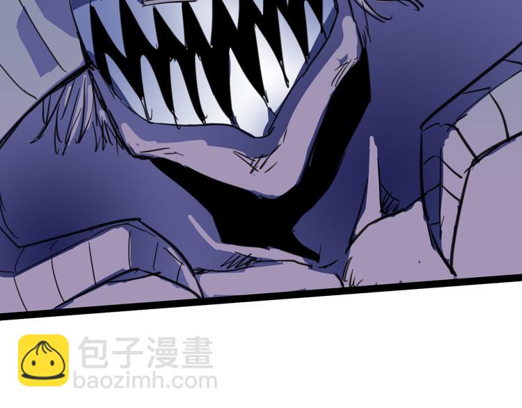 第109话 回归四维！84