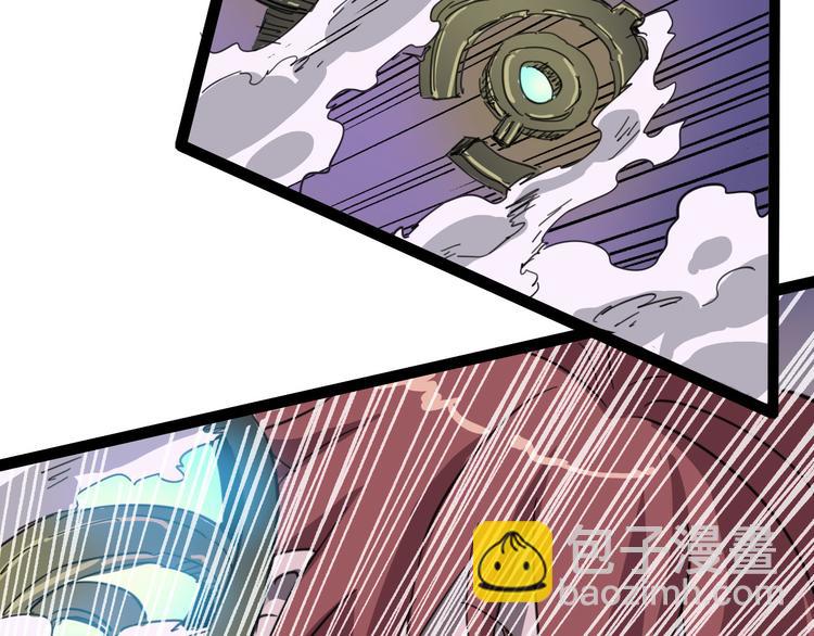 第109话 回归四维！88