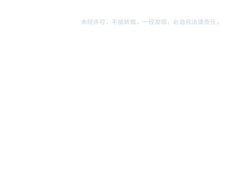 第109话 回归四维！90