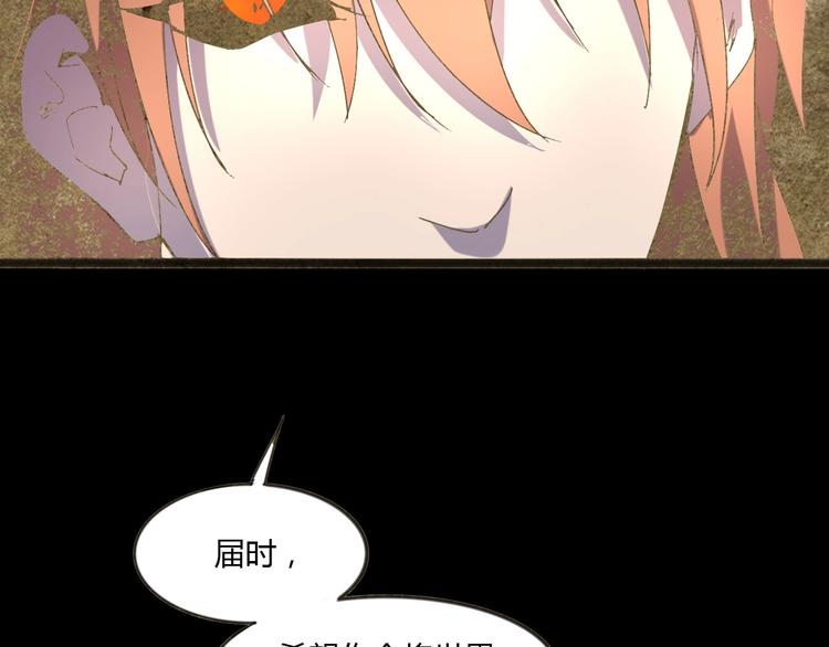 第113话10