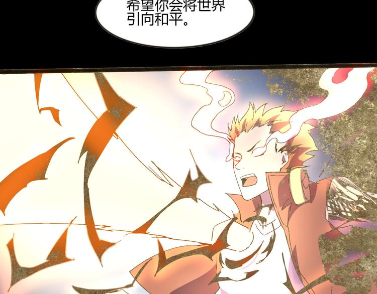 第113话11