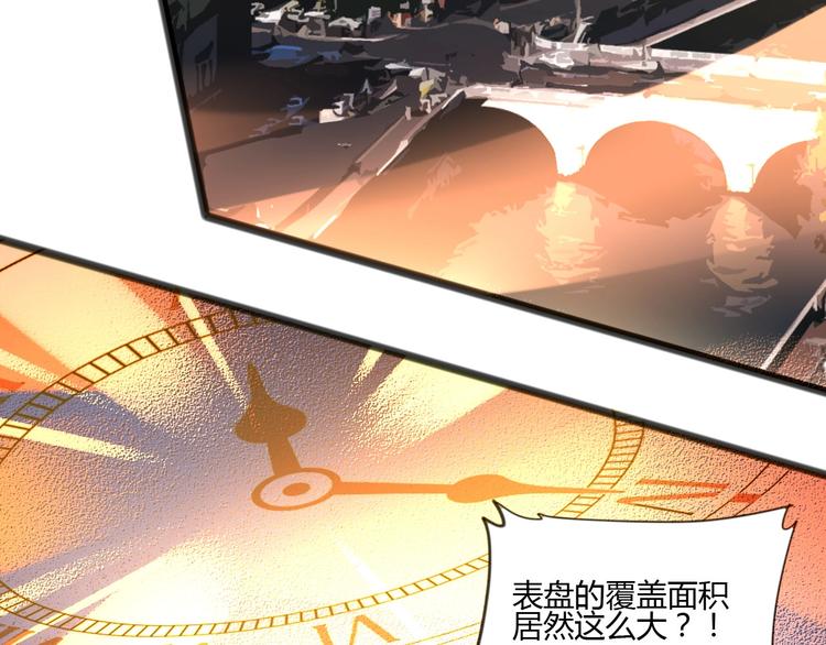第113话25