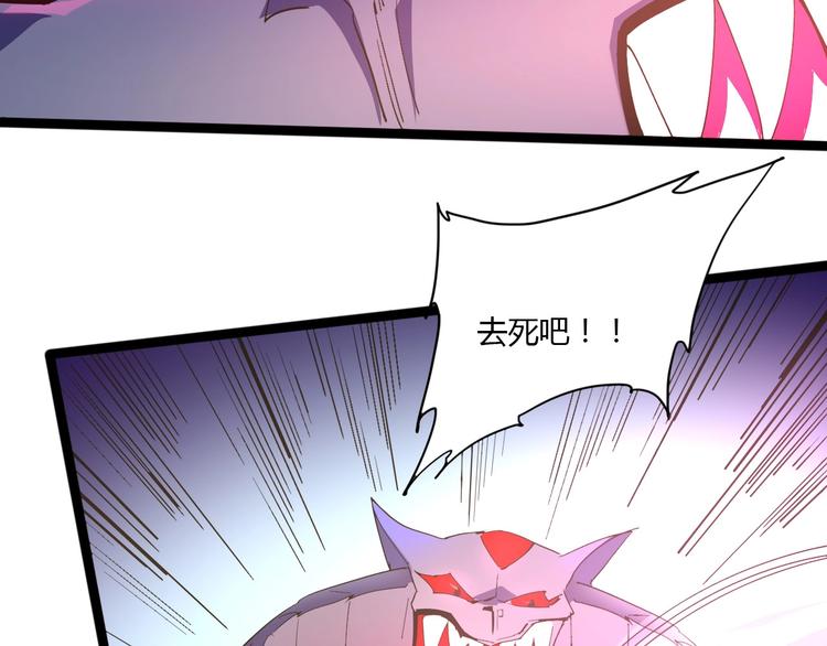 第113话29