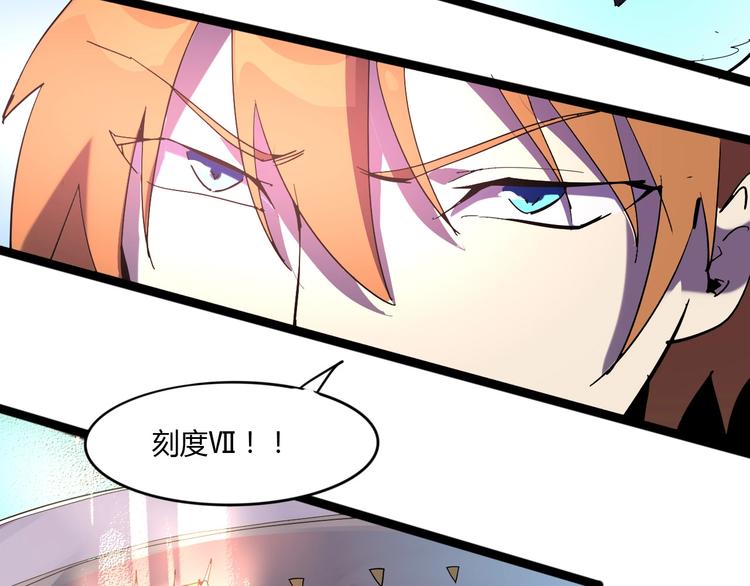 第113话34