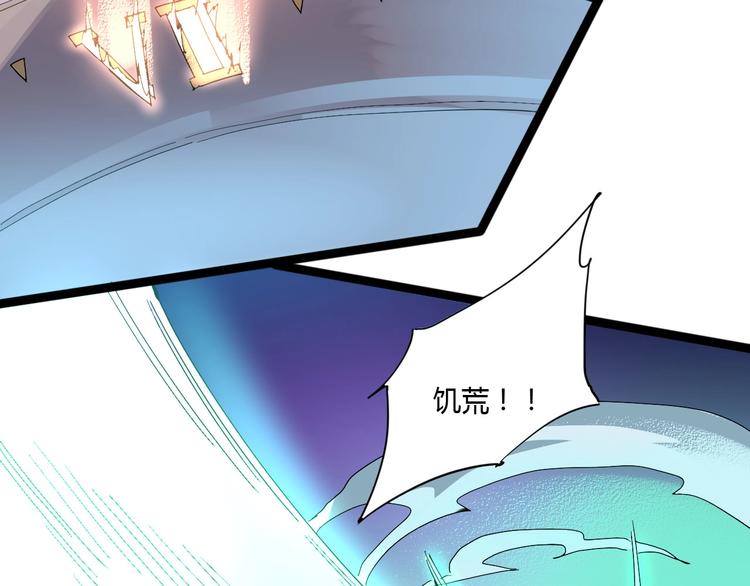 第113话35