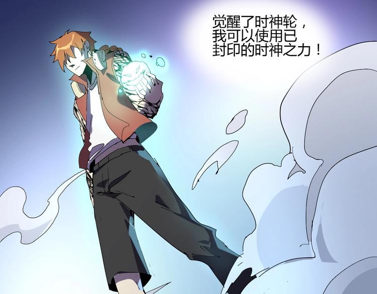 第113话41