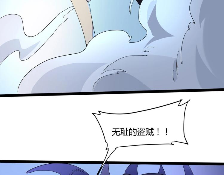 第113话42