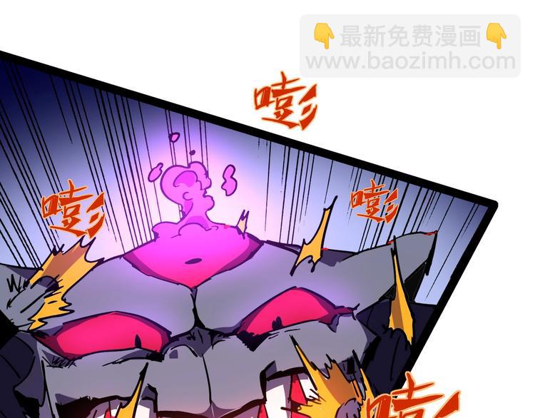 第113话56