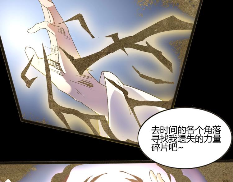 第113话8