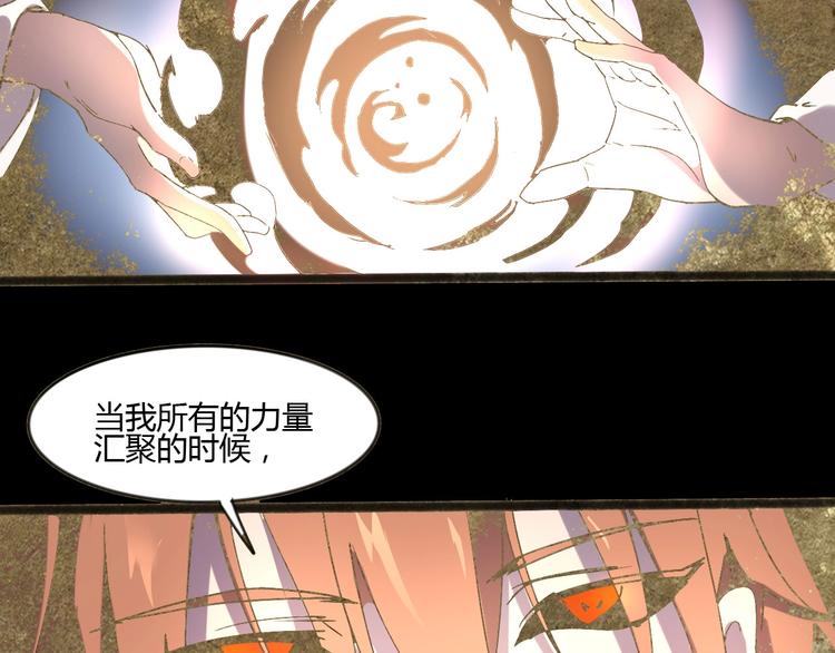 第113话9