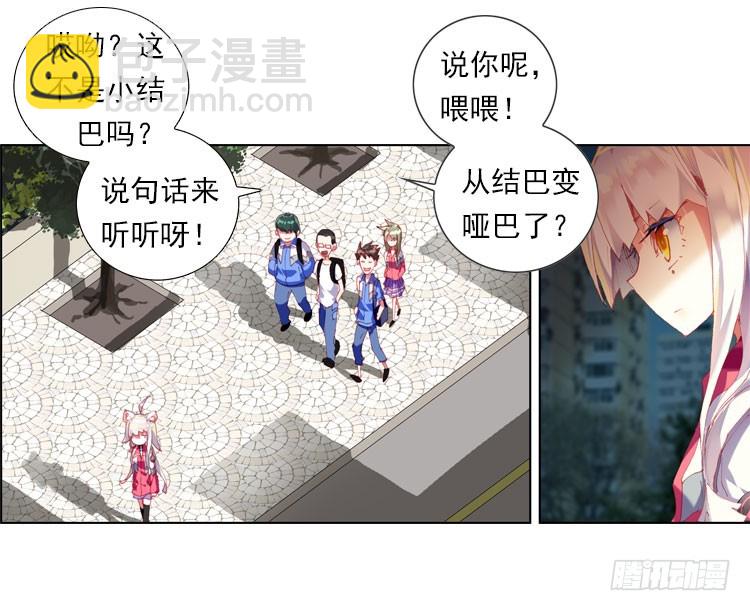 更醒(上)15