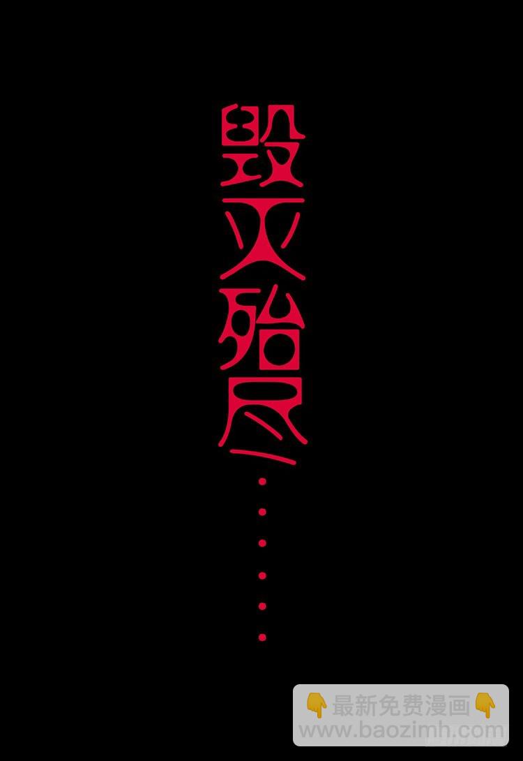 更醒(上)5