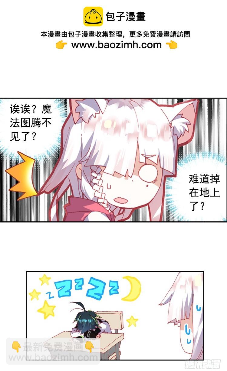 泪茧（下）1