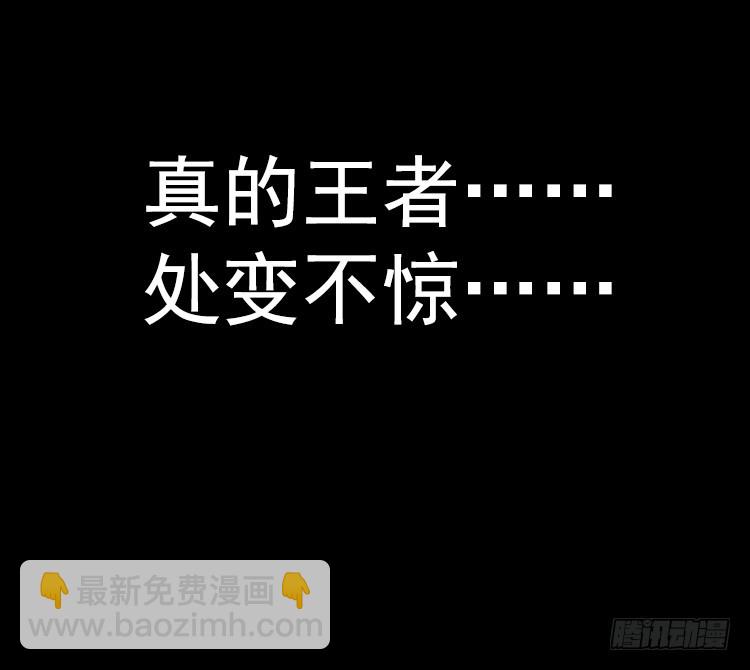 泪茧（下）13