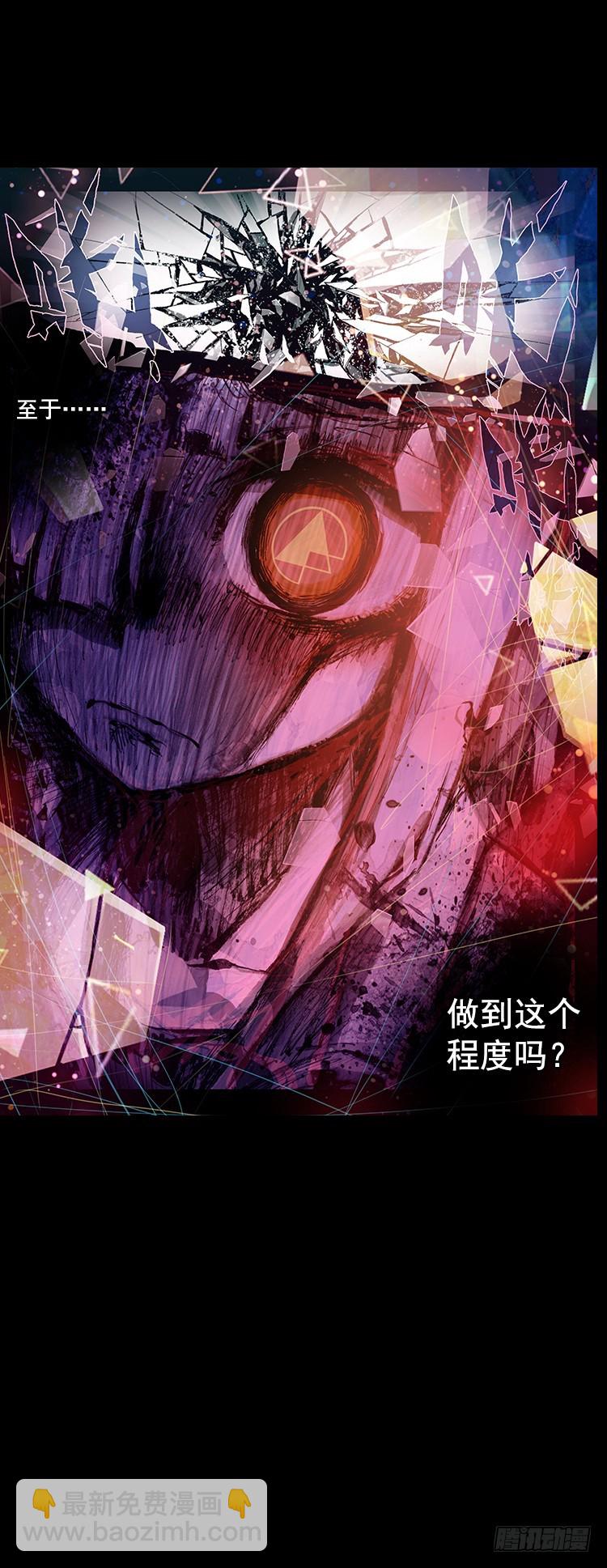 泪茧（下）17