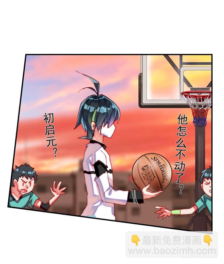 泪茧（下）24