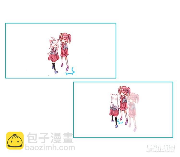 泪茧（下）4